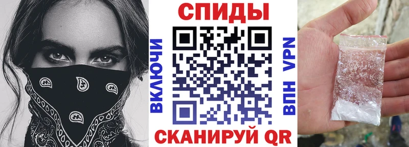 Amphetamine Розовый  Палласовка 