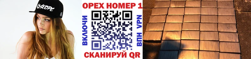 Cocaine Колумбийский  Палласовка 