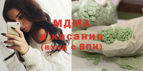 дистиллят марихуана Надым