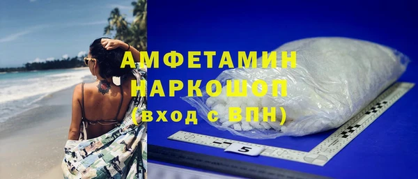 соль ск Наволоки