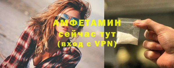 дистиллят марихуана Надым