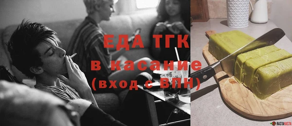 дистиллят марихуана Надым