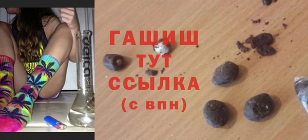 соль ск Наволоки