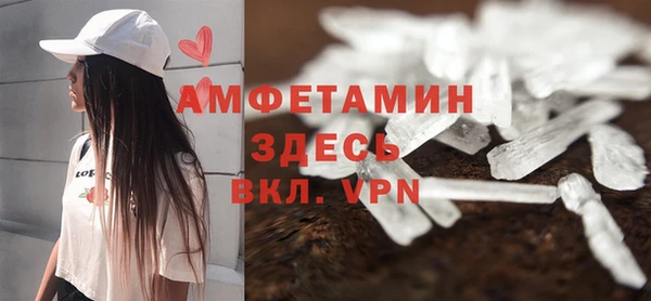 дистиллят марихуана Надым