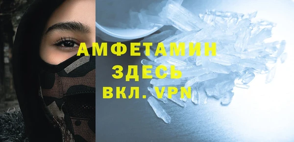 дистиллят марихуана Надым