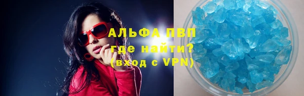 дистиллят марихуана Надым