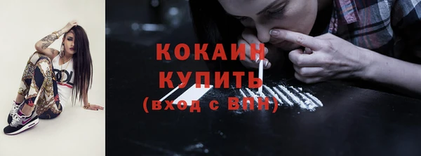 а пвп мука Алапаевск