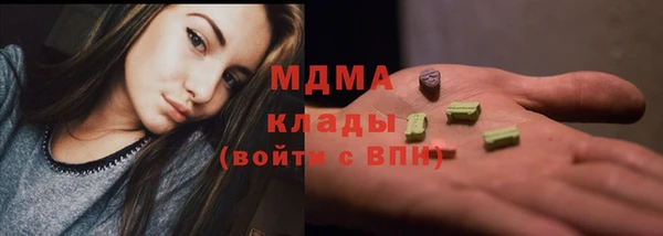 кокаин перу Михайлов