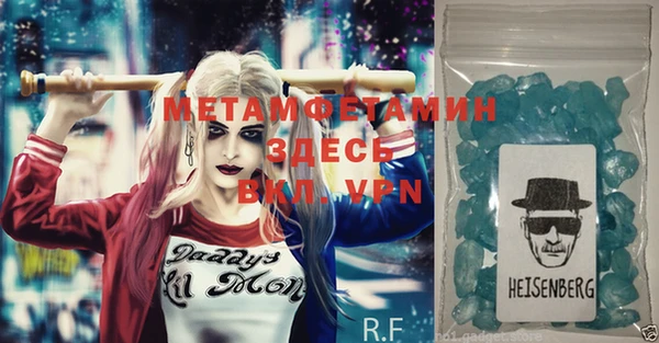 дистиллят марихуана Надым
