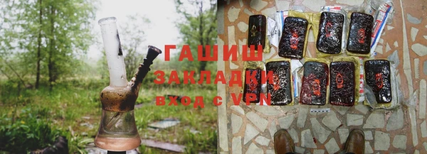 соль ск Наволоки