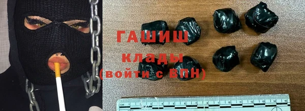 MDMA Premium VHQ Навашино