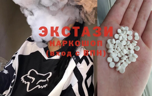 соль ск Наволоки