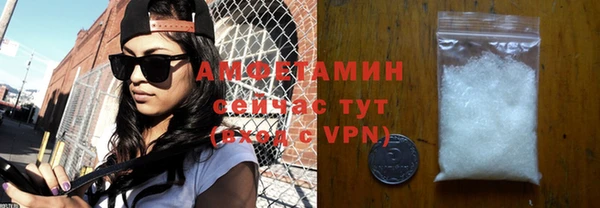 дистиллят марихуана Надым