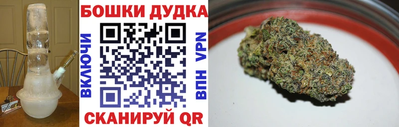 KRAKEN ссылки  Палласовка  Конопля сатива  цена  